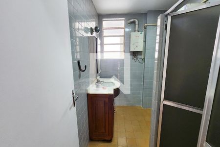 Apartamento para alugar com 87m², 2 quartos e 1 vagaBanheiro