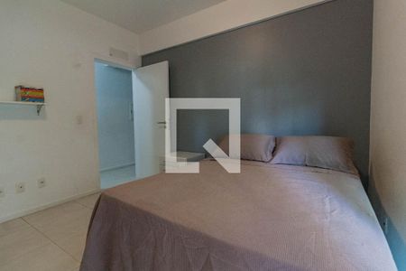 Apartamento para alugar com 72m², 2 quartos e 1 vaga Apartamento para alugar com 72m², 2 quartos e 1 vagaQuarto 1