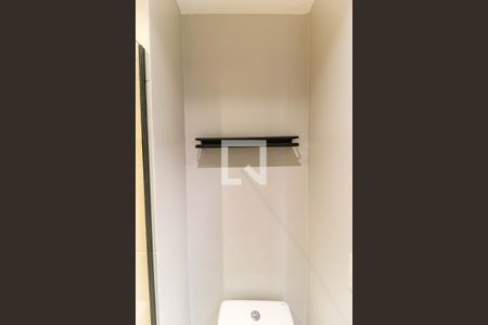 Studio para alugar com 20m², 1 quarto e sem vagaBanheiro