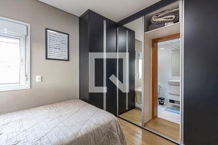 Apartamento à venda com 200m², 4 quartos e 6 vagasSuite 1