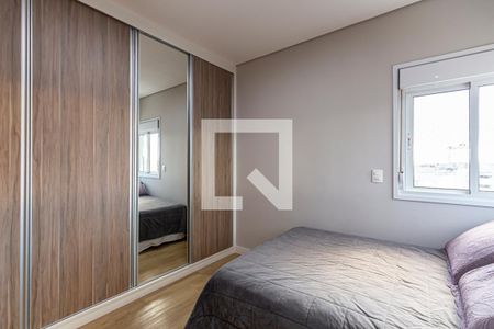 Apartamento à venda com 200m², 4 quartos e 6 vagasSuite 2