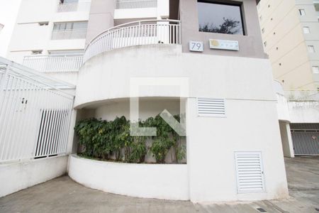 Apartamento à venda com 200m², 4 quartos e 6 vagasFachada