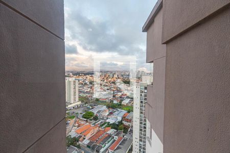 Apartamento à venda com 200m², 4 quartos e 6 vagasVista da Área de Serviço