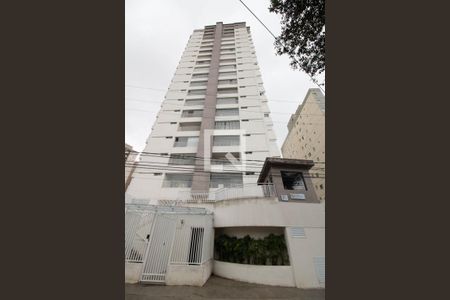 Apartamento à venda com 200m², 4 quartos e 6 vagasFachada