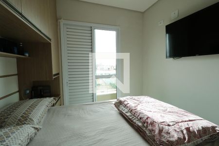 Apartamento para alugar com 104m², 2 quartos e 1 vagaSuite