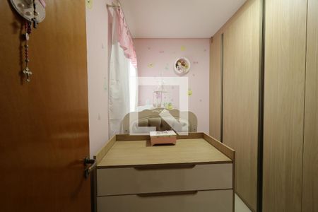 Quarto 1 de apartamento à venda com 2 quartos, 104m² em Vila Guarani, Santo André