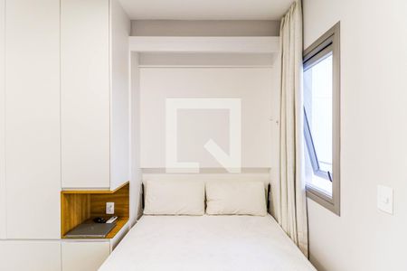 Studio para alugar com 20m², 1 quarto e sem vaga Studio para alugar com 20m², 1 quarto e sem vagaStudio