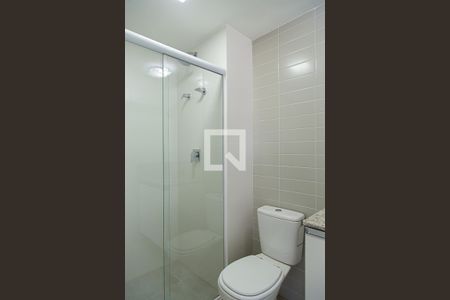 Apartamento para alugar com 61m², 2 quartos e 1 vaga Apartamento para alugar com 61m², 2 quartos e 1 vagaBanheiro Social