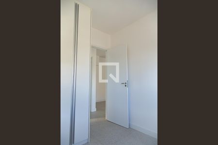 Apartamento para alugar com 61m², 2 quartos e 1 vaga Apartamento para alugar com 61m², 2 quartos e 1 vagaQuarto 1
