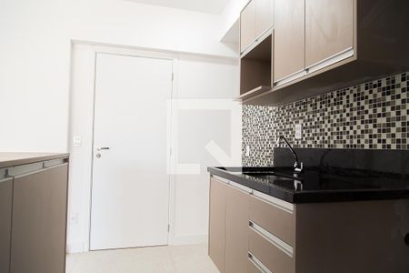 Apartamento para alugar com 61m², 2 quartos e 1 vaga Apartamento para alugar com 61m², 2 quartos e 1 vagaCozinha