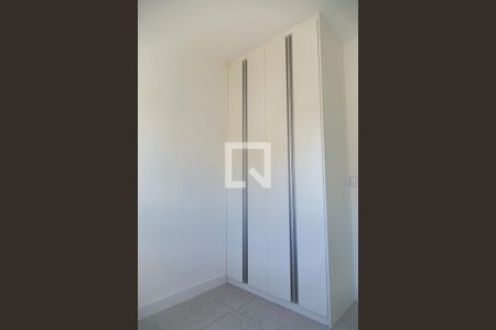 Apartamento para alugar com 61m², 2 quartos e 1 vaga Apartamento para alugar com 61m², 2 quartos e 1 vagaQuarto 1