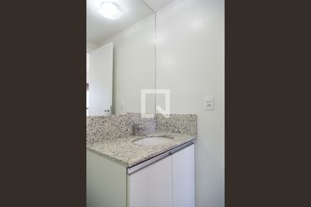 Apartamento para alugar com 61m², 2 quartos e 1 vaga Apartamento para alugar com 61m², 2 quartos e 1 vagaBanheiro Social