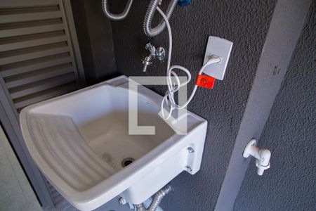 Apartamento para alugar com 61m², 2 quartos e 1 vaga Apartamento para alugar com 61m², 2 quartos e 1 vagaVaranda e Área de Serviço - Tanque