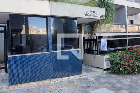 Apartamento para alugar com 115m², 3 quartos e 1 vaga Apartamento para alugar com 115m², 3 quartos e 1 vagaPortaria