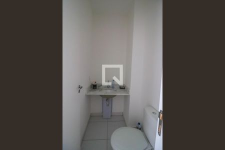 Apartamento à venda com 78m², 1 quarto e 1 vaga Apartamento à venda com 78m², 1 quarto e 1 vagaLavabo