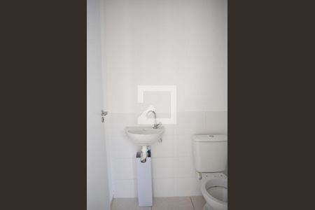 Apartamento para alugar com 41m², 2 quartos e 1 vagaBanheiro