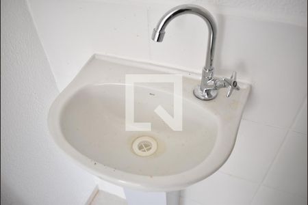 Apartamento para alugar com 41m², 2 quartos e 1 vagaPia