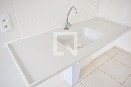 Apartamento para alugar com 41m², 2 quartos e 1 vagaPia