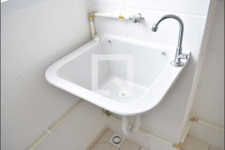 Apartamento para alugar com 41m², 2 quartos e 1 vagaÁrea de Serviço - Tanque