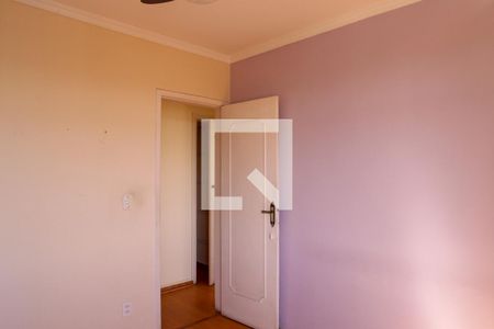 Apartamento à venda com 50m², 2 quartos e sem vaga Apartamento à venda com 50m², 2 quartos e sem vagaQuarto 2