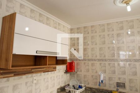 Apartamento à venda com 50m², 2 quartos e sem vaga Apartamento à venda com 50m², 2 quartos e sem vagaCozinha