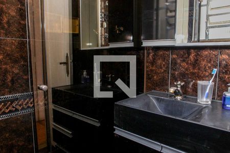 Apartamento à venda com 50m², 2 quartos e sem vaga Apartamento à venda com 50m², 2 quartos e sem vagaBanheiro Social