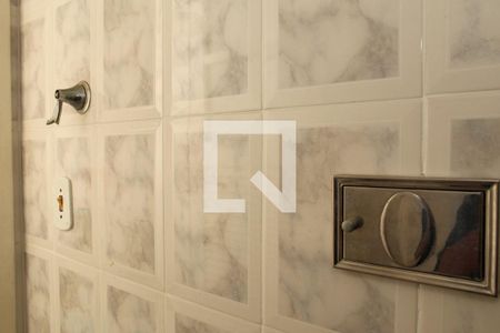 Apartamento à venda com 50m², 2 quartos e sem vaga Apartamento à venda com 50m², 2 quartos e sem vagaBanheiro de Serviço