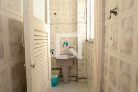 Apartamento à venda com 50m², 2 quartos e sem vaga Apartamento à venda com 50m², 2 quartos e sem vagaBanheiro de Serviço