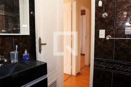 Apartamento à venda com 50m², 2 quartos e sem vaga Apartamento à venda com 50m², 2 quartos e sem vagaBanheiro Social