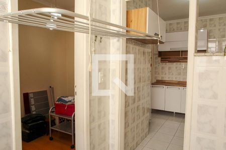 Apartamento à venda com 50m², 2 quartos e sem vaga Apartamento à venda com 50m², 2 quartos e sem vagaÁrea de Serviço