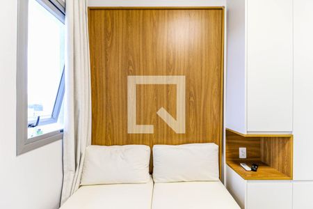 Studio para alugar com 20m², 1 quarto e sem vagaStudio