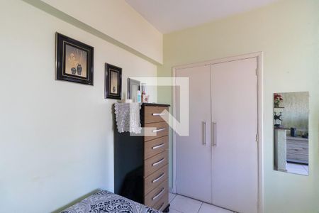 Quarto de apartamento à venda com 1 quarto, 44m² em Centro, Campinas