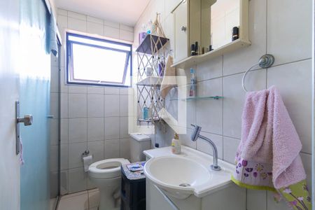 Banheiro de apartamento à venda com 1 quarto, 44m² em Centro, Campinas