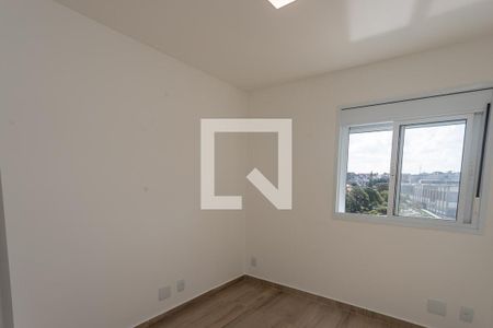Apartamento para alugar com 45m², 2 quartos e 1 vagaQuarto 1 