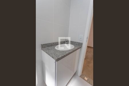 Apartamento para alugar com 45m², 2 quartos e 1 vagaBanheiro 