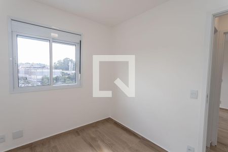 Apartamento para alugar com 45m², 2 quartos e 1 vagaQuarto 2 