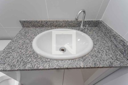 Apartamento para alugar com 45m², 2 quartos e 1 vagaBanheiro 