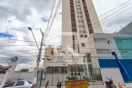 Apartamento para alugar com 45m², 2 quartos e 1 vagaFachada do condomínio 