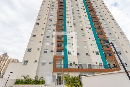 Apartamento para alugar com 45m², 2 quartos e 1 vagaFachada do Prédio