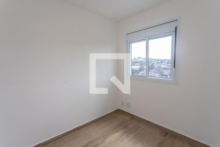Apartamento para alugar com 45m², 2 quartos e 1 vagaQuarto 2 