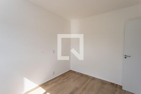 Apartamento para alugar com 45m², 2 quartos e 1 vagaQuarto 1 