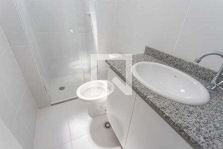 Apartamento para alugar com 45m², 2 quartos e 1 vagaBanheiro 