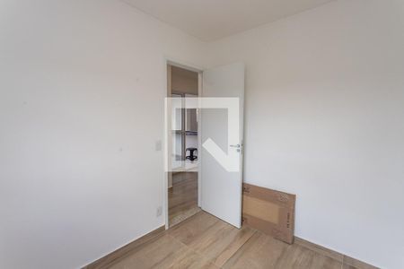 Apartamento para alugar com 45m², 2 quartos e 1 vagaQuarto 2 
