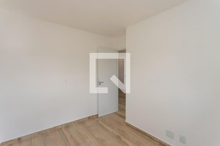 Apartamento para alugar com 45m², 2 quartos e 1 vagaQuarto 1 