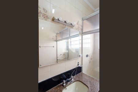 Casa para alugar com 225m², 3 quartos e 4 vagasBanheiro Social