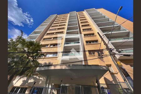 Apartamento para alugar com 93m², 3 quartos e 1 vaga Apartamento para alugar com 93m², 3 quartos e 1 vagaFachada