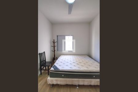 Apartamento para alugar com 93m², 3 quartos e 1 vaga Apartamento para alugar com 93m², 3 quartos e 1 vagaQuarto 3