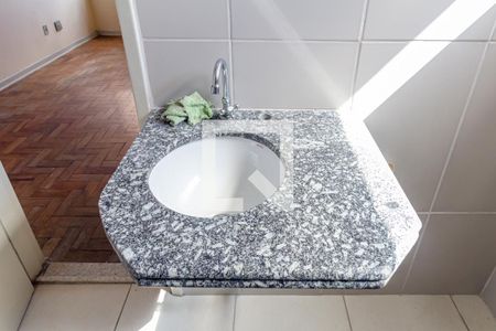 Banheiro de kitnet/studio para alugar com 1 quarto, 40m² em Campos Elíseos, São Paulo