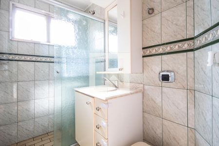 Apartamento para alugar com 64m², 2 quartos e 1 vagaBanheiro