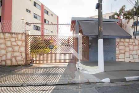 Apartamento para alugar com 64m², 2 quartos e 1 vagaFachada